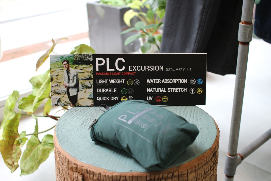 忙しい毎日をより軽やかに、そして自由に過ごすための機能服"PLC"シリーズ！