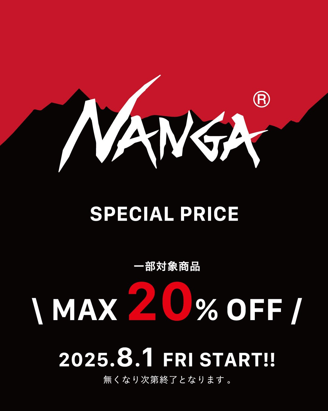 NANGA SHOP OSAKA